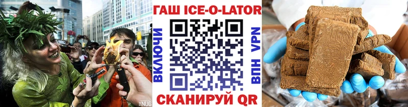 Все наркотики Верхотурье Вейп ТГК  Мефедрон  Амфетамин 