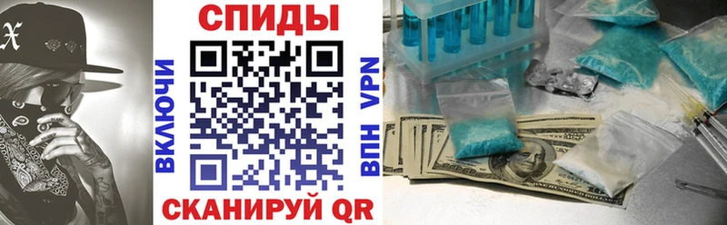 АМФЕТАМИН Premium  Верхотурье 
