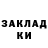 Экстази круглые Mr Proshka