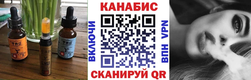 купить   darknet клад  Canna-Cookies конопля  Верхотурье 