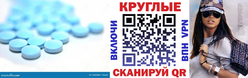 Ecstasy TESLA Верхотурье