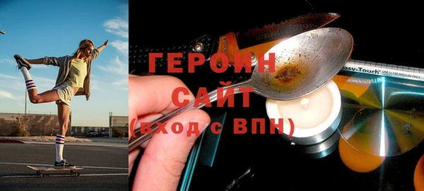 ECSTASY Богданович