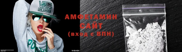 СК Богородицк