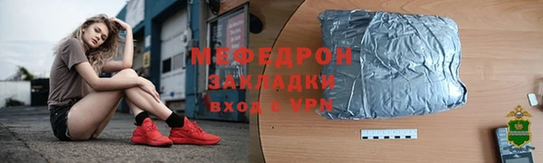 ECSTASY Богданович