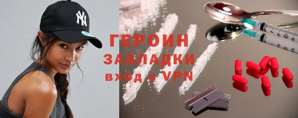 СК Богородицк