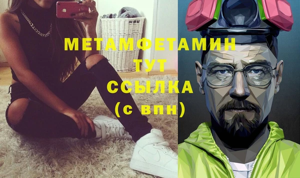 ECSTASY Богданович