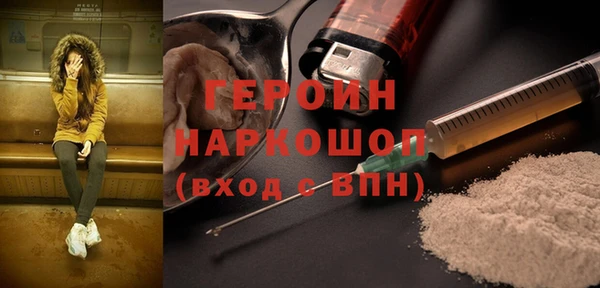 ECSTASY Богданович
