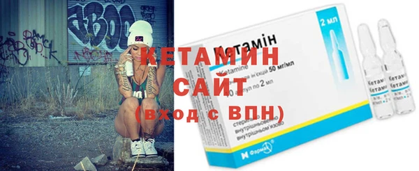 ECSTASY Богданович