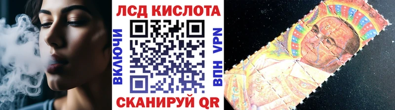 Марки NBOMe 1500мкг  купить   Верхотурье 