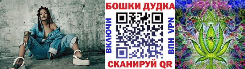 Шишки марихуана OG Kush  закладки  Верхотурье 